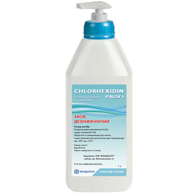 Антисептик «СHLORHEXIDIN 0,5% profi», флакон, 1000 мл, дозатор